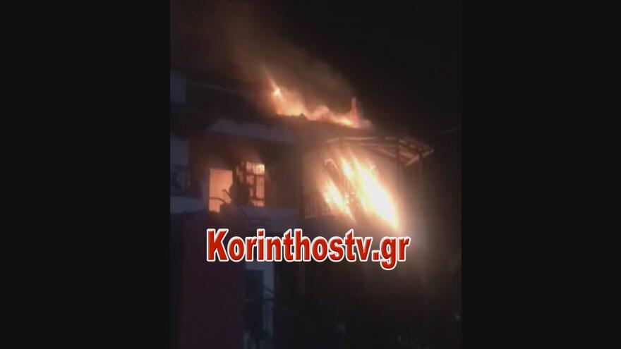 Στις φλόγες παραδόθηκε σπίτι στο Βραχάτι Κορινθίας