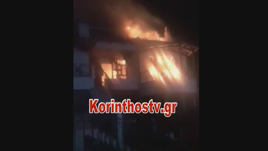 Στις φλόγες παραδόθηκε σπίτι στο Βραχάτι Κορινθίας