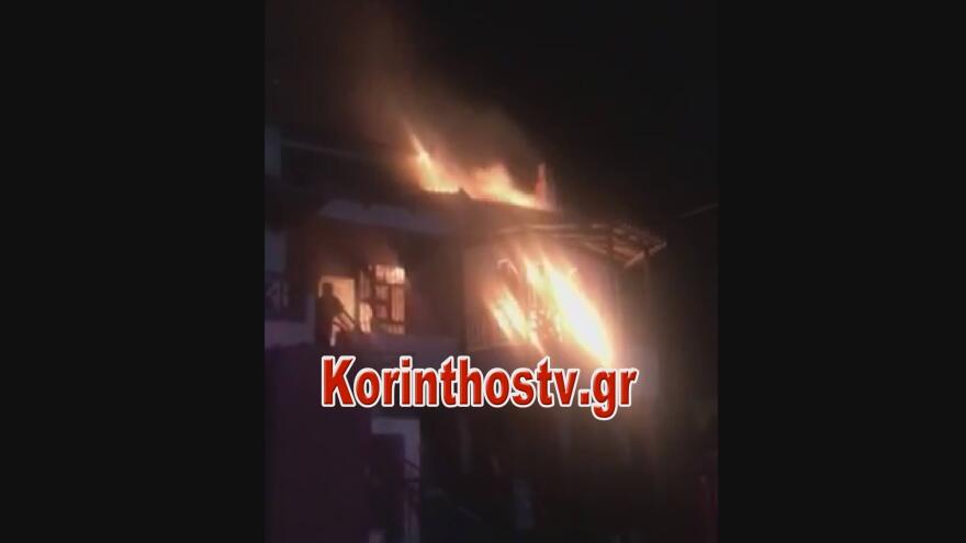 Στις φλόγες παραδόθηκε σπίτι στο Βραχάτι Κορινθίας