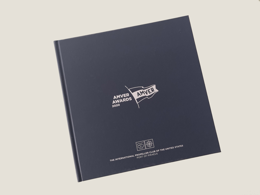 AMVER 2020: Το ανθρώπινο πρόσωπο της ελληνικής ναυτιλίας 