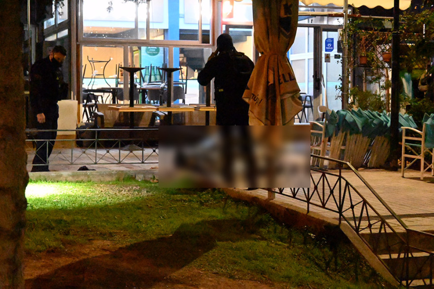 Νέος Κόσμος: Ανταλλαγή πυροβολισμών με έναν νεκρό και τρεις τραυματίες- Σε κρίσιμη κατάσταση ο ένας