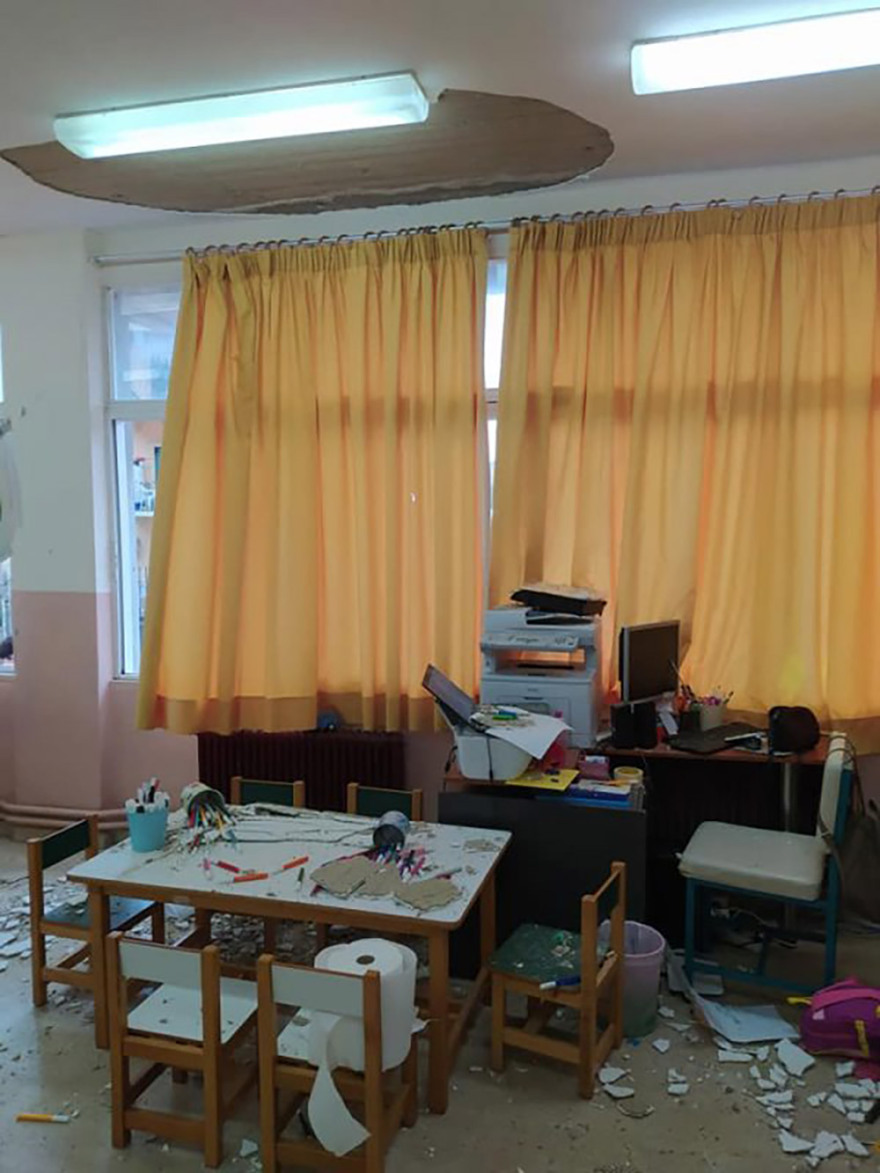 Κέρκυρα: Παραλίγο τραγωδία σε νηπιαγωγείο - Έπεσαν σοβάδες στο διάλειμμα