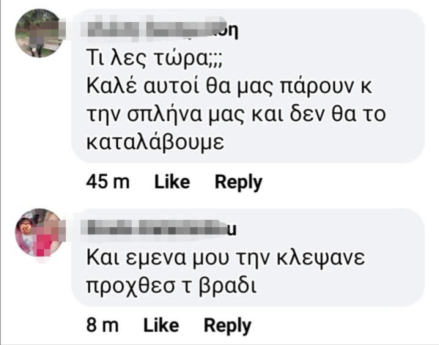 «Χειρουργική επέμβαση» αφαίρεσης καταλύτη: Τώρα αναποδογυρίζουν τα Ι.Χ - Δείτε φωτογραφίες