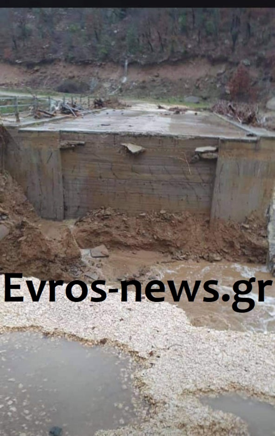 Κακοκαιρία: Σοβαρά προβλήματα σε όλη την Ελλάδα - Ποιες περιοχές θα επηρεαστούν σήμερα