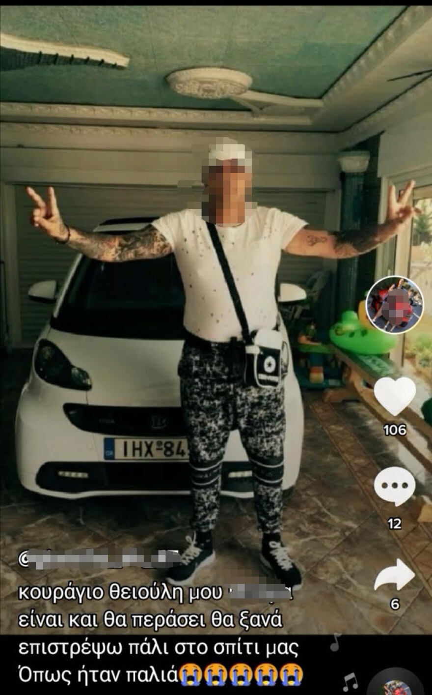 Συνελήφθη ο επίδοξος... «Εσκομπάρ των Ρομά» για άσκοπους πυροβολισμούς στο Μενίδι