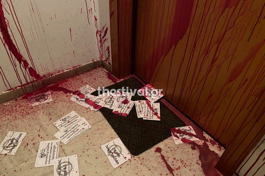 Θεσσαλονίκη: Επίθεση αναρχικών σε γραφείο αντιδημάρχου 