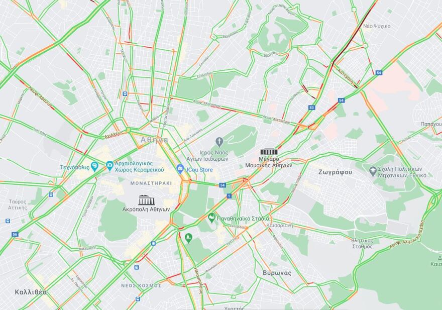 Κίνηση: Τροχαίο στην Κηφισίας - Προβλήματα στην κυκλοφορία 