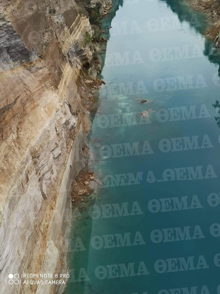 Έκλεισε η διώρυγα  της Κορίνθου - Δείτε βίντεο με τη στιγμή της κατολίσθησης