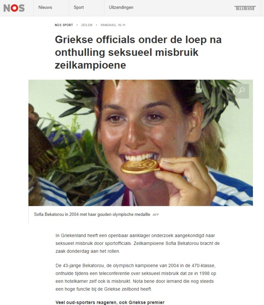 Υπόθεση Μπεκατώρου: Εκτενείς αναφορές στα κορυφαία ΜΜΕ παγκοσμίως