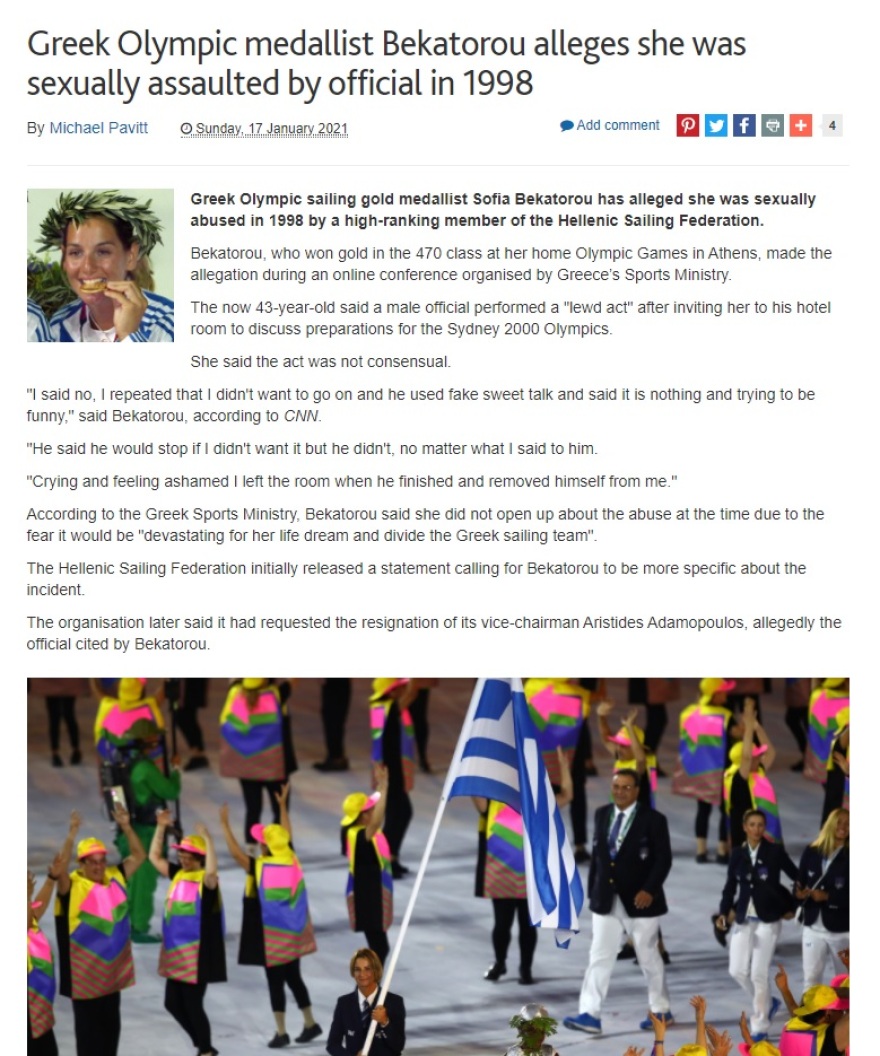 Υπόθεση Μπεκατώρου: Εκτενείς αναφορές στα κορυφαία ΜΜΕ παγκοσμίως