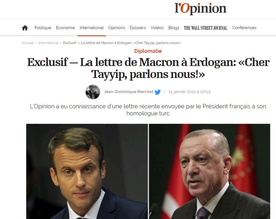 Η απάντηση του Μακρόν στον Ερντογάν: «Αγαπητέ Ταγίπ, ας μιλήσουμε...»