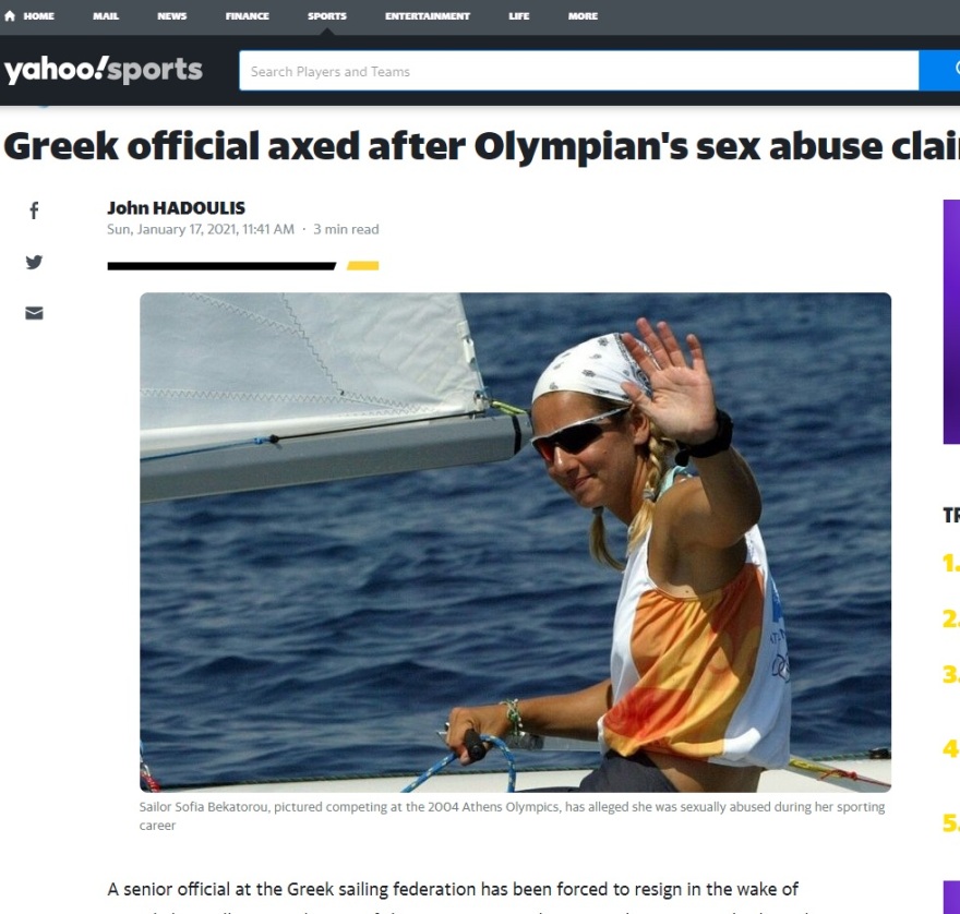 Υπόθεση Μπεκατώρου: Εκτενείς αναφορές στα κορυφαία ΜΜΕ παγκοσμίως