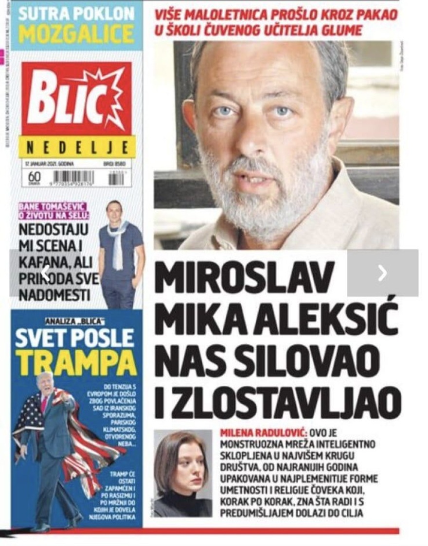 Σάλος στη Σερβία: Για οχτώ βιασμούς φοιτητριών κατηγορείται διευθυντής δραματικής σχολής