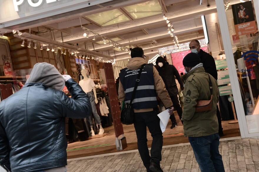 Λιανεμπόριο: Αυτοψία Γεωργιάδη - Παπαθανάση στην Ερμού 