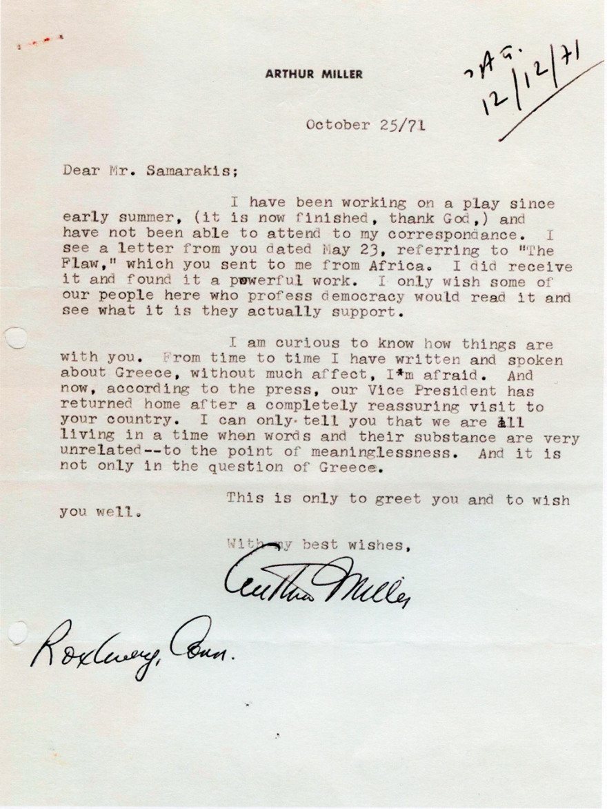 Αγκάθα Κρίστι προς Σαμαράκη: «Dear Antonis, απόλαυσα  “Το Λάθος”»