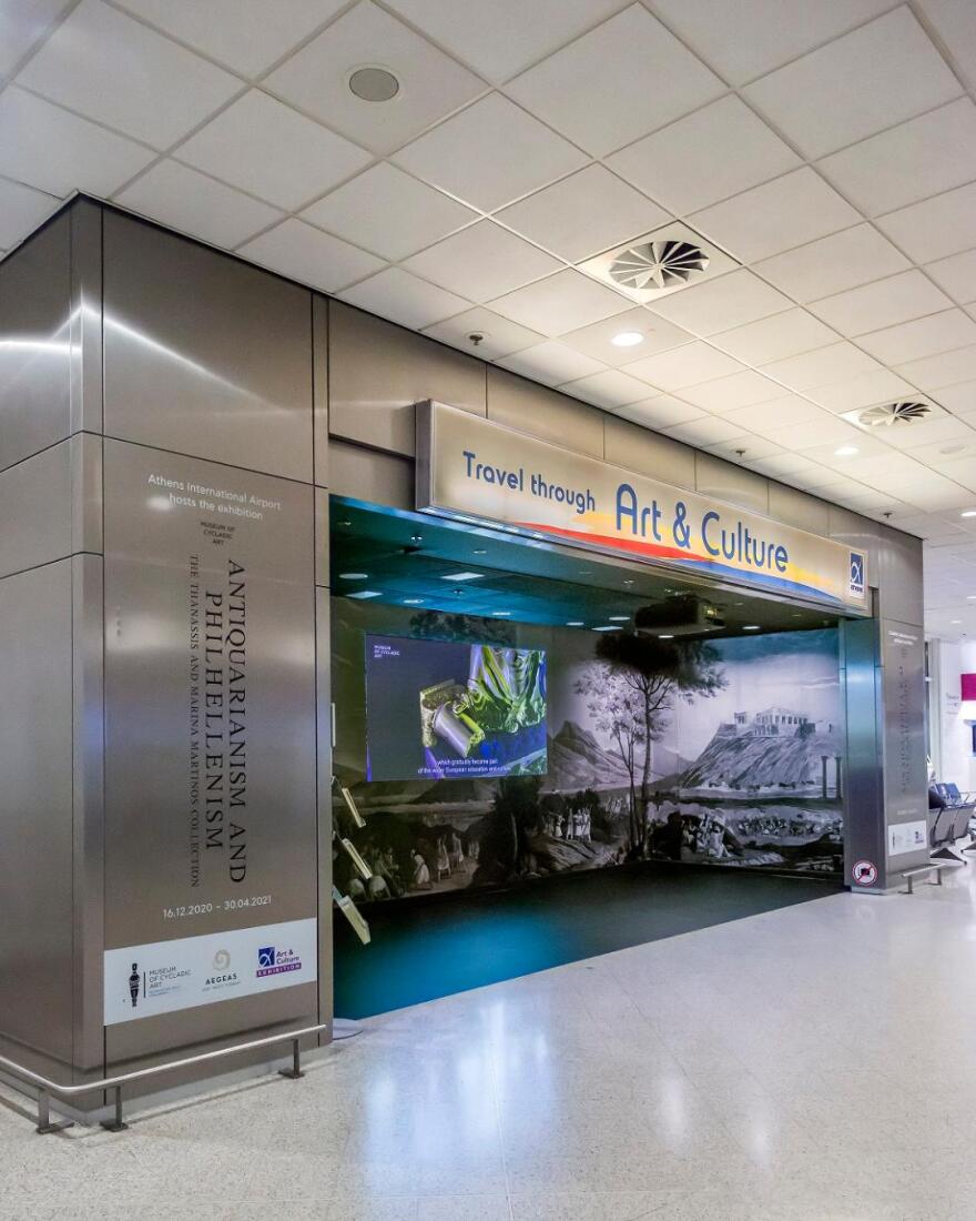 Διεθνής Αερολιμένας Αθηνών: Υποδέχεται το κοινό με έκθεση για την Επανάσταση του '21 - Δείτε φωτογραφίες