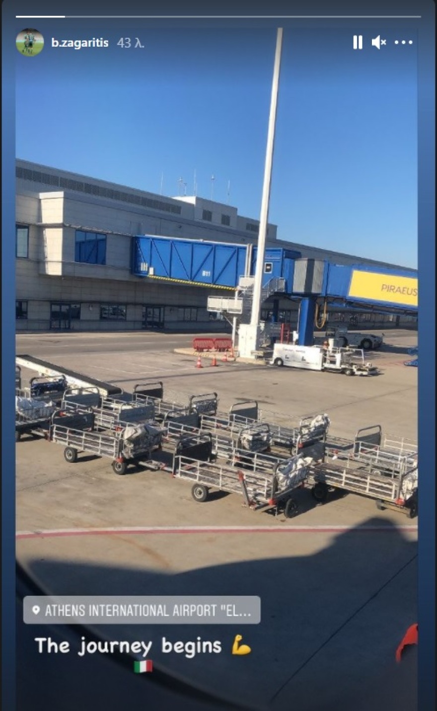 Παναθηναϊκός: Ταξιδεύει για Ιταλία ο Ζαγαρίτης