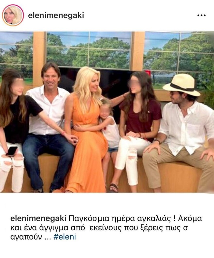 Ελένη Μενεγάκη: Η ανάρτηση με τον Μάκη Παντζόπουλο και τα παιδιά της για την παγκόσμια ημέρα αγκαλιάς