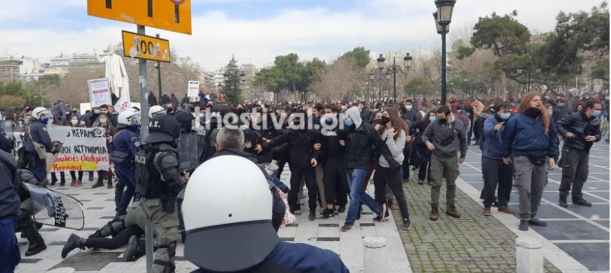 Θεσσαλονίκη: Επεισόδια και προσαγωγές στο φοιτητικό συλλαλητήριο