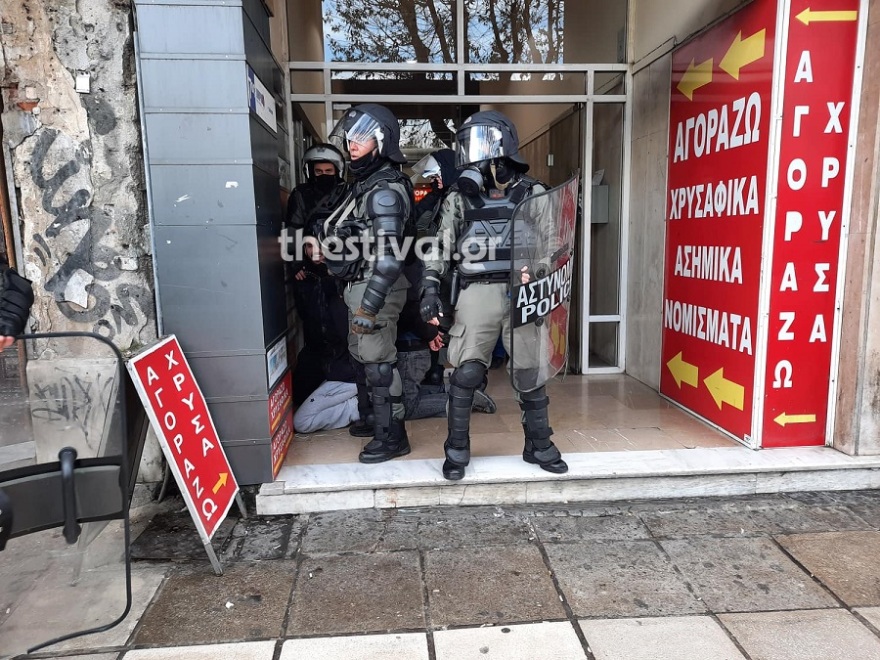 Θεσσαλονίκη: Επεισόδια και προσαγωγές στο φοιτητικό συλλαλητήριο