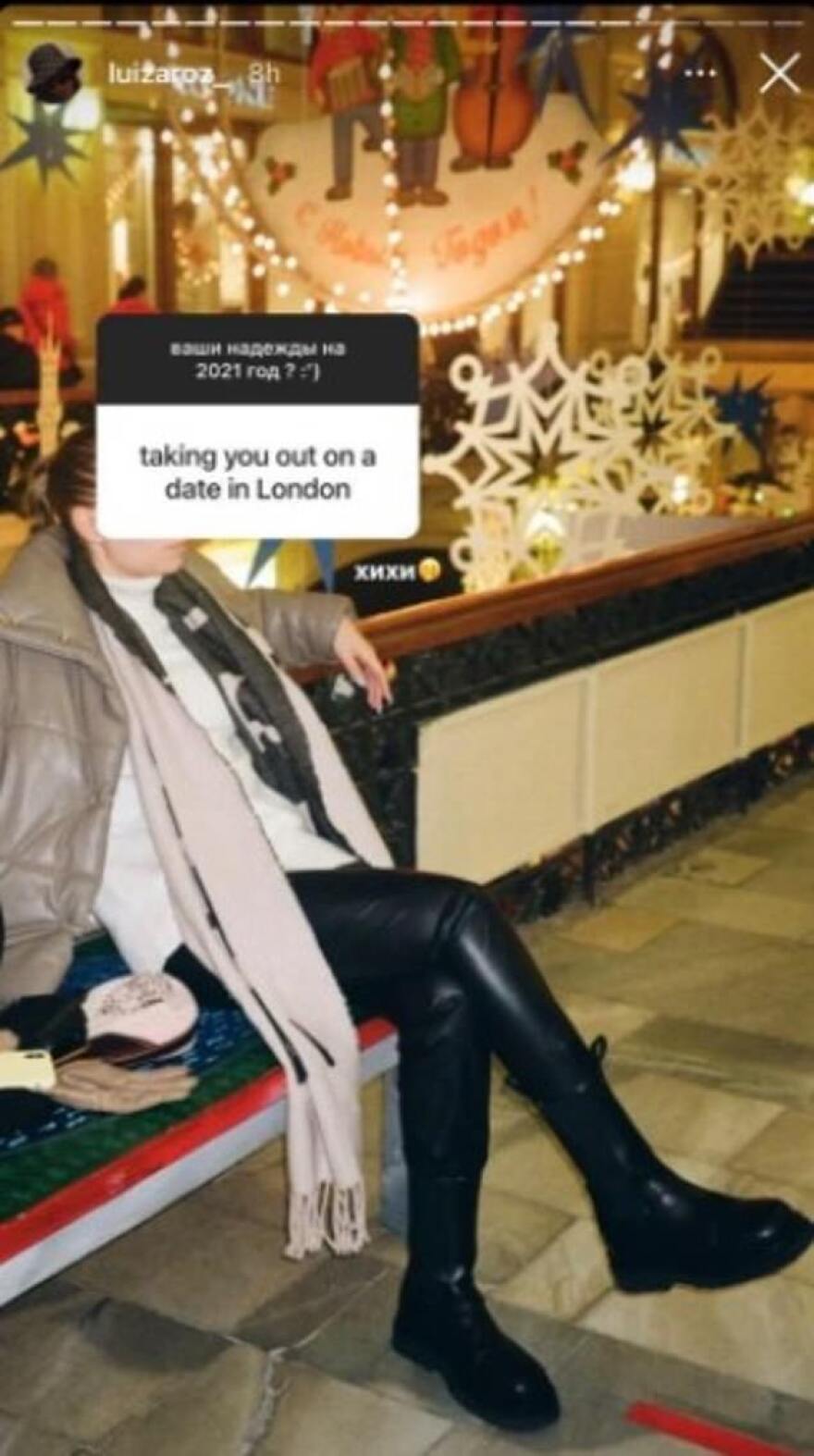 Πούτιν: Η 17χρονη «μυστική κόρη του» ποζάρει στο Instagram με... μάσκα Gucci