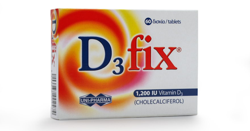 Γερά οστά, υγιής οργανισμός