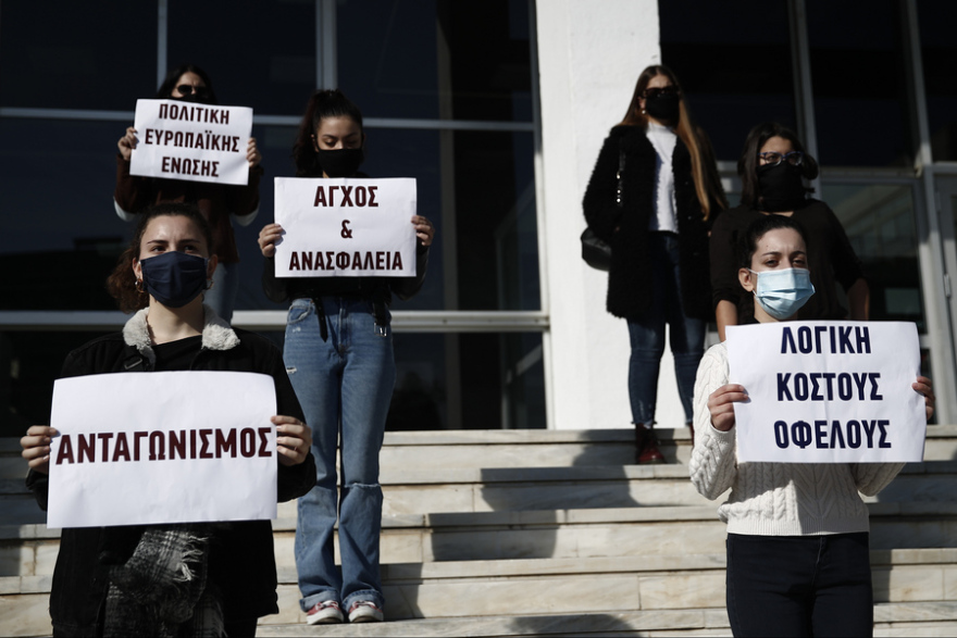 Φοιτητική διαμαρτυρία στο ΑΠΘ: «Σπάμε τη σιωπή» κατά των σεξουαλικών παρενοχλήσεων