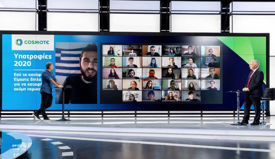 Υποτροφίες COSMOTE: ένα πρόγραμμα θεσμός για φοιτητές που αντιμετωπίζουν δυσκολίες