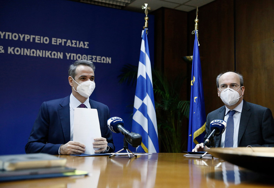 Χατζηδάκης: Project manager για τις εκκρεμείς συντάξεις