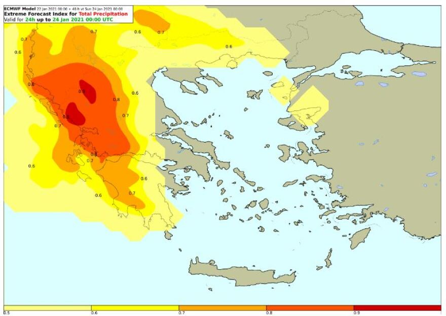 Χαλάει ξανά ο καιρός - Βροχές και καταιγίδες από το μεσημέρι του Σαββάτου