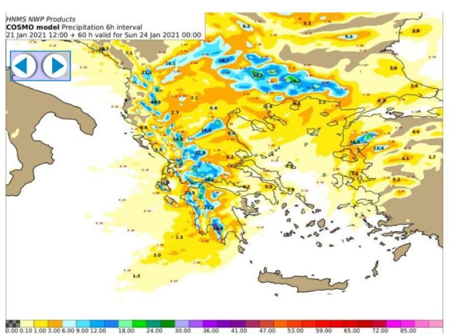 Χαλάει ξανά ο καιρός - Βροχές και καταιγίδες από το μεσημέρι του Σαββάτου