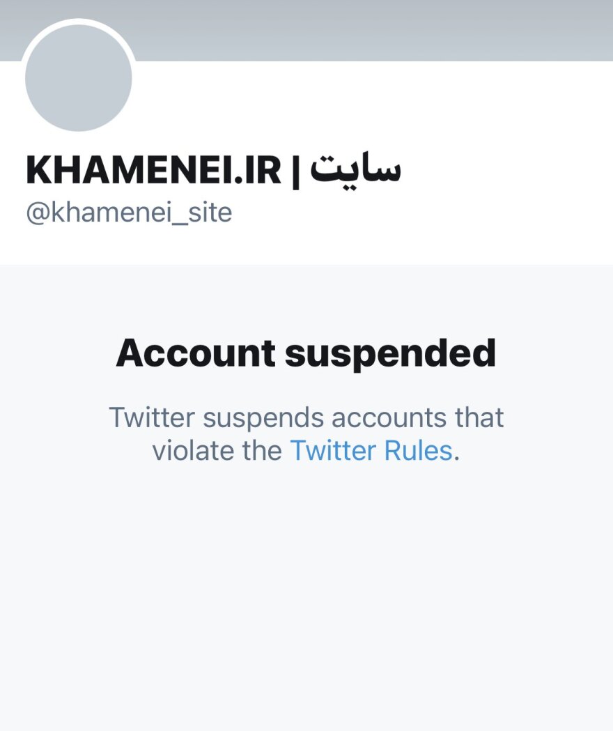 Ιράν - Νέο μήνυμα Χαμενεΐ για τη δολοφονία Σουλεϊμανί: «Η εκδίκηση είναι αναπόφευκτη και είναι κοντά»