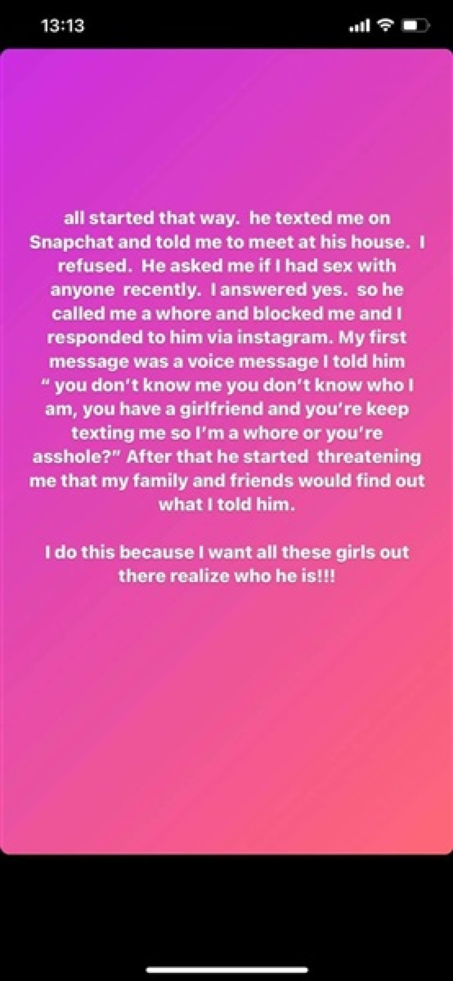 Για σεξουαλική παρενόχληση κατηγορεί 22χρονη τον Αμρ Ουάρντα