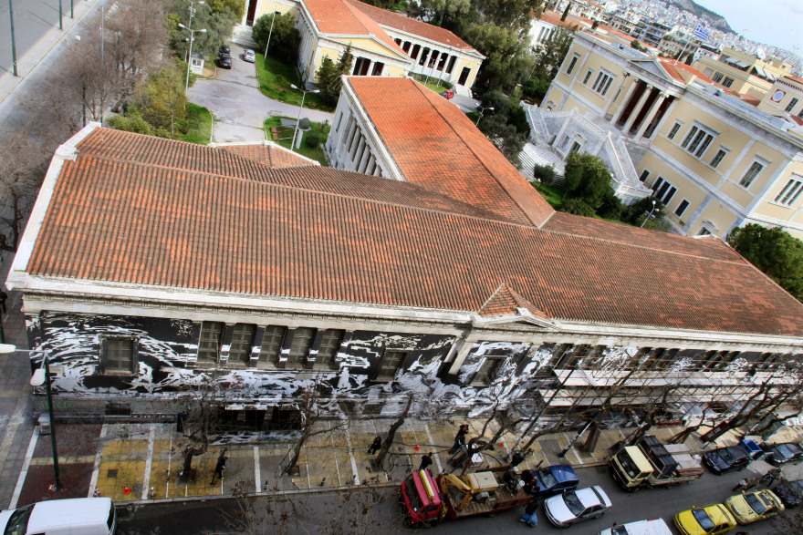 ΑΕΙ: Το σχέδιο για να πάρουν μόνιμη αποβολή οι μπαχαλάκηδες 