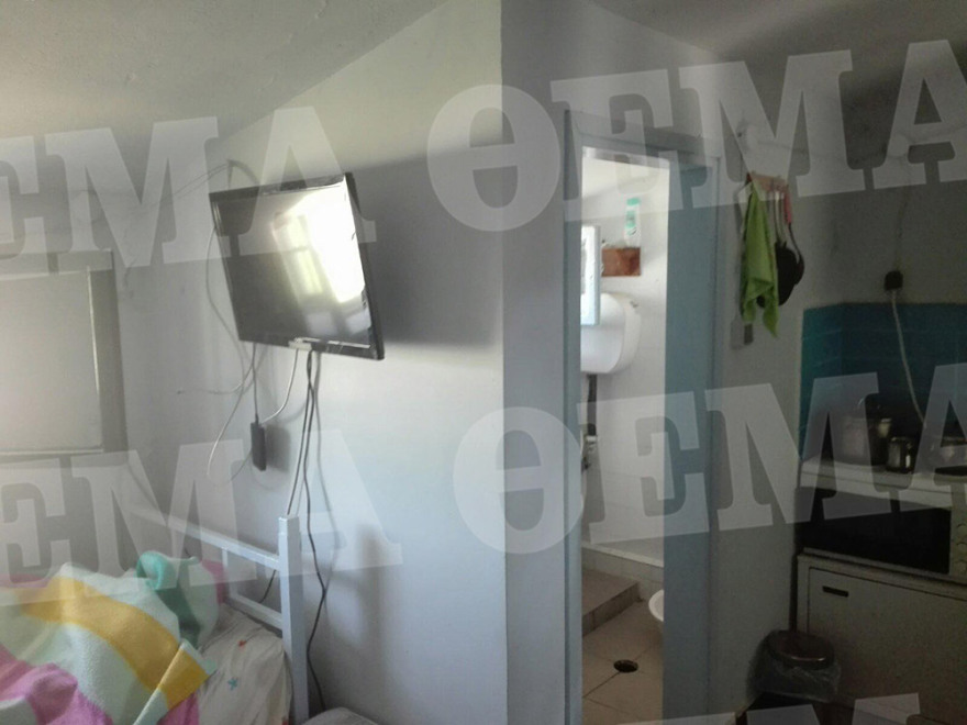 Αγροτικές φυλακές Κασσαβέτειας: Εδώ «έμενε» ο Κουφοντίνας - Δείτε φωτογραφίες