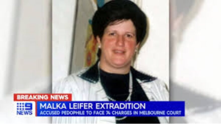 Ισραήλ: Απελάθηκε πρώην δασκάλα - Κακοποίησε και βίασε 74 μαθήτριές της