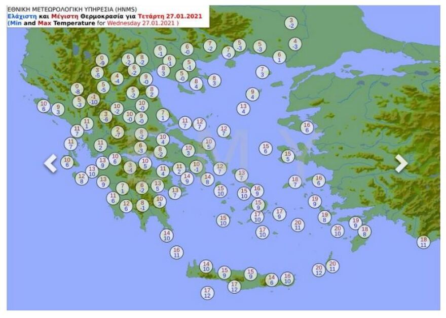 Καιρός: Πτώση θερμοκρασίας, χιονοπτώσεις, βροχές και ισχυροί άνεμοι το επόμενο διήμερο