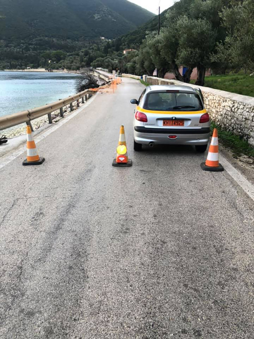 Ιθάκη: Προβλήματα με τους εμβολιασμούς των ηλικιωμένων - «Κλειστή» η πλατφόρμα του ΕΟΔΥ