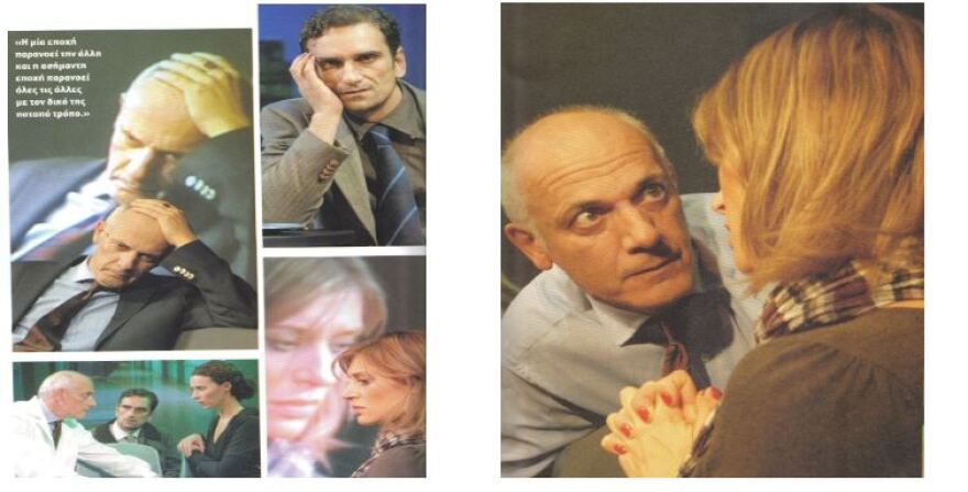 Γιώργος Κιμούλης – Ζέτα Δούκα: Ο άγριος «πόλεμος στα παρασκήνια» μόλις ξέσπασε