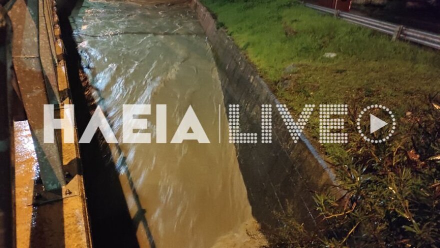 Κακοκαιρία: «Πνίγηκε» η Αιτωλοακαρνανία-Σε συναγερμό τα νησιά του Βόρειου και Ανατολικού Αιγαίου