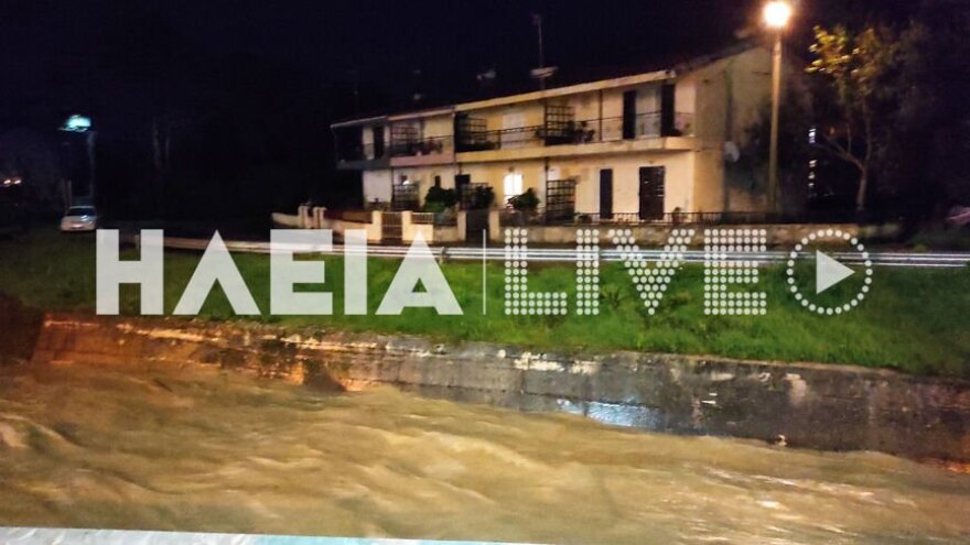 Κακοκαιρία: «Πνίγηκε» η Αιτωλοακαρνανία-Σε συναγερμό τα νησιά του Βόρειου και Ανατολικού Αιγαίου