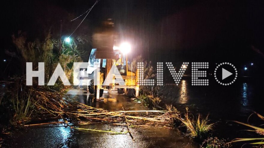 Κακοκαιρία: «Πνίγηκε» η Αιτωλοακαρνανία-Σε συναγερμό τα νησιά του Βόρειου και Ανατολικού Αιγαίου