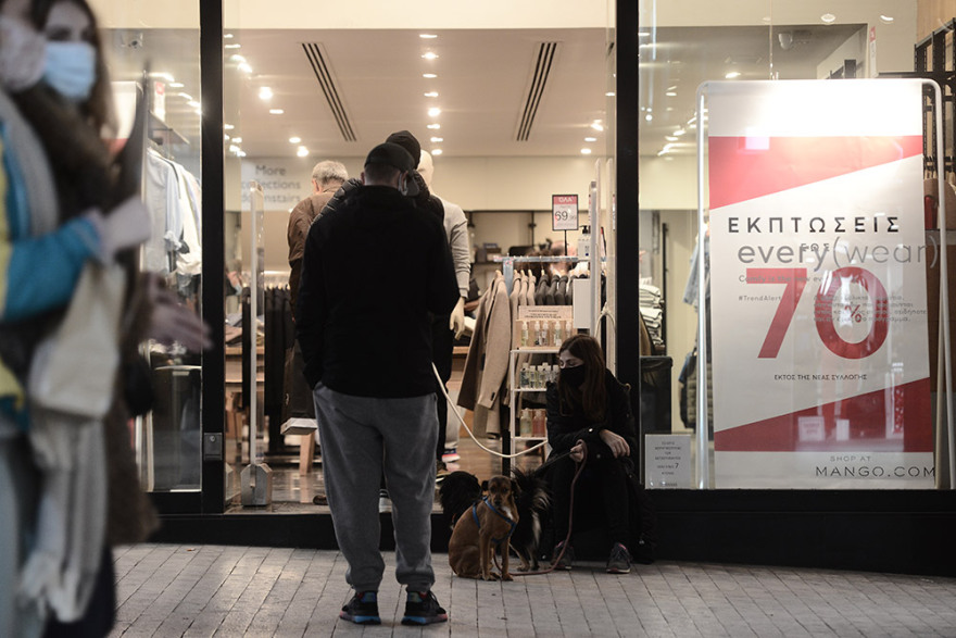 Κορωνοϊός - Ποιο lockdown: Στα ίδια επίπεδα με την περσινή - προ περιορισμών - εποχή η κίνηση στην Αθήνα