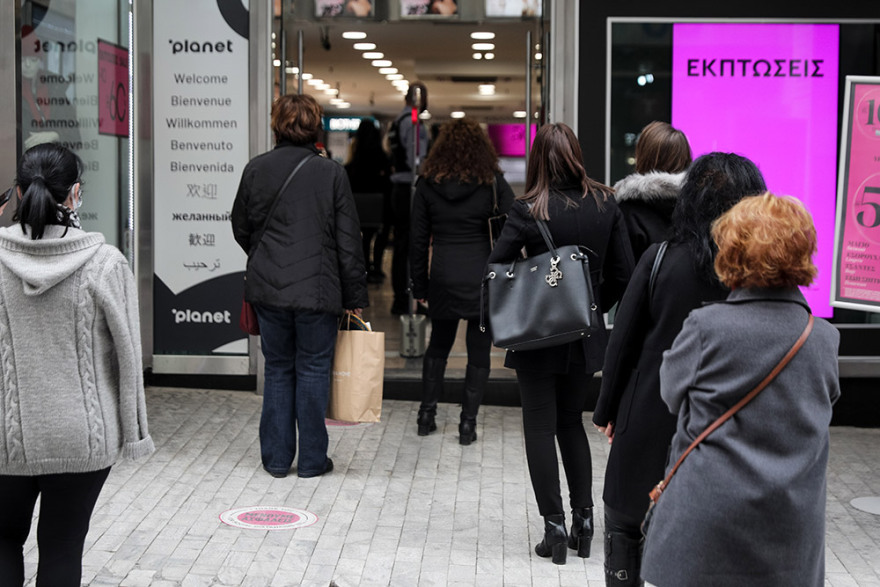 Αττική: Δεν «πέρασε» η απαγόρευση κυκλοφορίας από τις 18:00 - Κλειστά τα μαγαζιά την Κυριακή