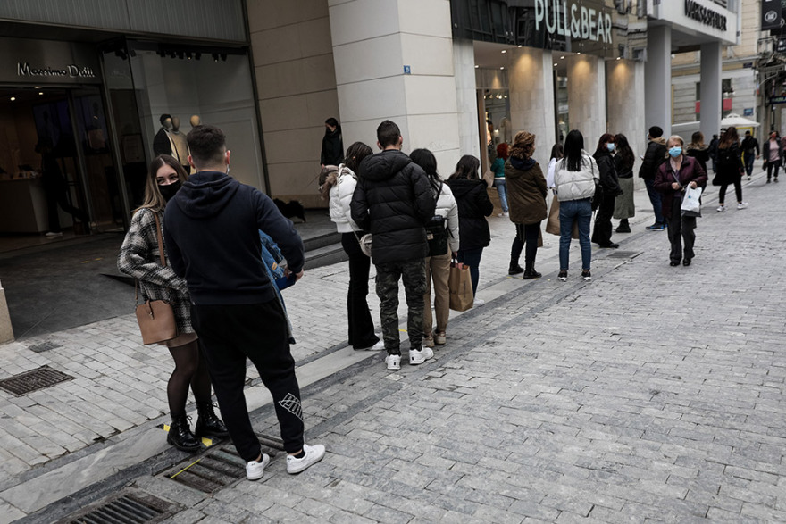 Αττική: Δεν «πέρασε» η απαγόρευση κυκλοφορίας από τις 18:00 - Κλειστά τα μαγαζιά την Κυριακή