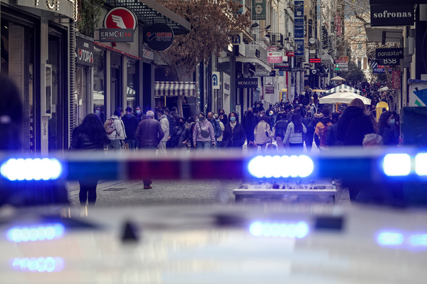 Αττική: Δεν «πέρασε» η απαγόρευση κυκλοφορίας από τις 18:00 - Κλειστά τα μαγαζιά την Κυριακή