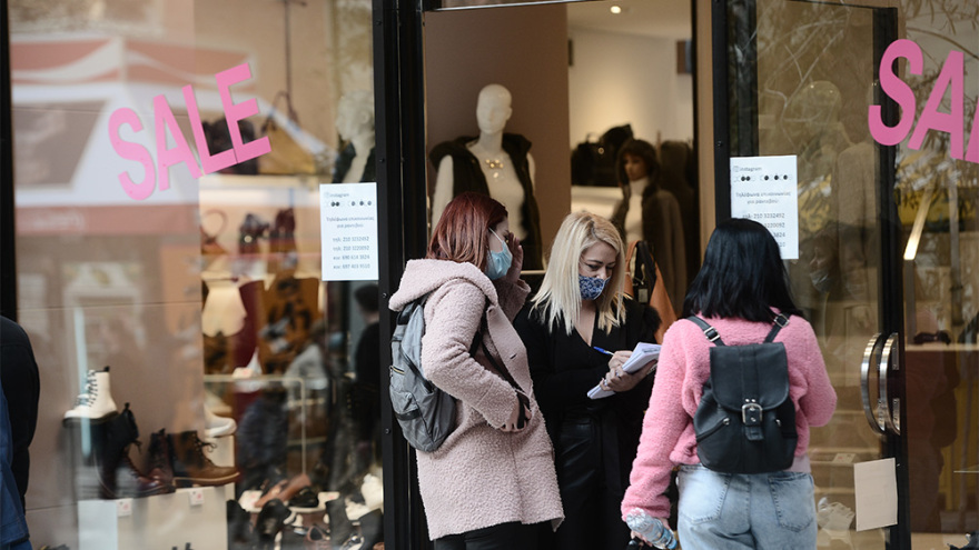 Lockdown: Πρώτη μέρα με click inside - Περιορισμένη η κίνηση στην Ερμού