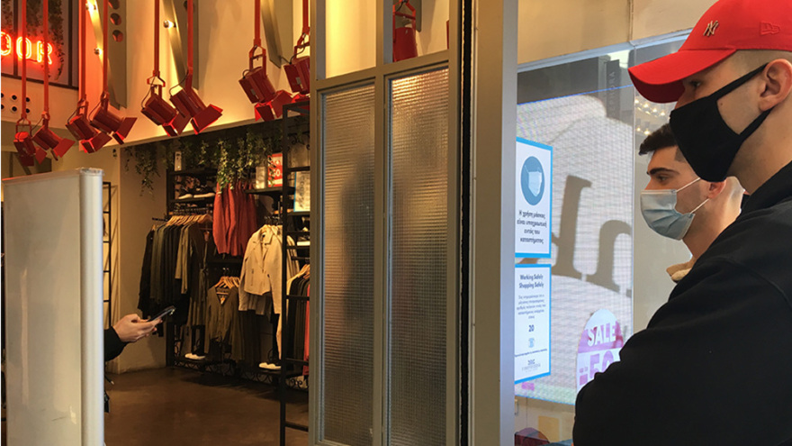 Lockdown: Πρώτη μέρα με click inside - Περιορισμένη η κίνηση στην Ερμού