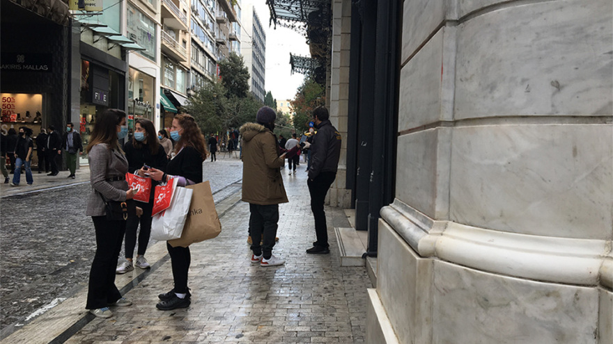 Lockdown: Πρώτη μέρα με click inside - Περιορισμένη η κίνηση στην Ερμού