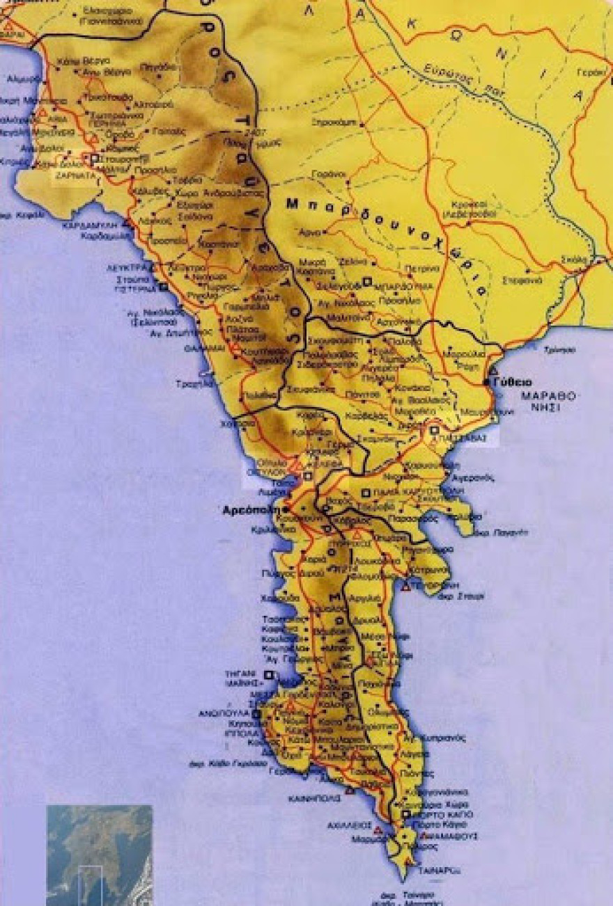 Μάνη: Από πού πήρε το όνομά της; 